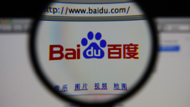 staah baidu search